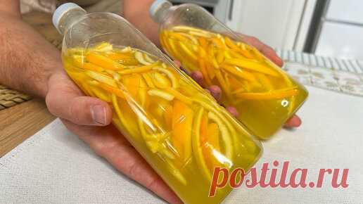 Быстрые рецепты 2.0 | Органическое средство для уборки из апельсинов.