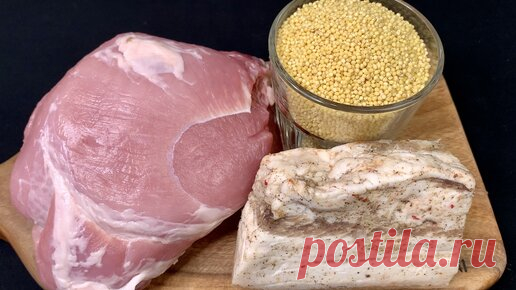 Беру пшёнку, сало, мясо и готовлю кулеш, как я люблю: густой, насыщенный и очень вкусный (любимое семейное блюдо на все времена) | Еда, я тебя омномном! | Дзен