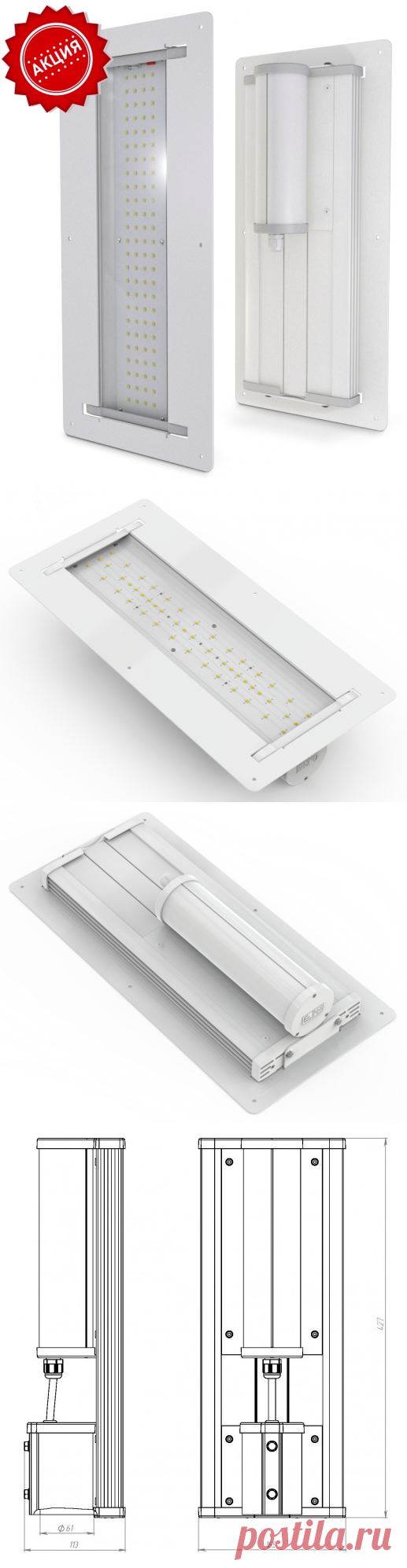 Встраиваемый светодиодный светильник для АЗС ECOLED-100-105W-13600-D120 ROOF