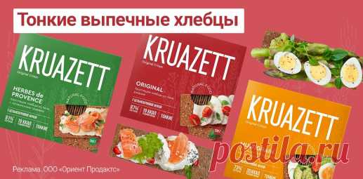 . Как связать горловину так, чтобы и через голову пролезала, и на шее не болталась, и красивой круглой формы была - Вязание спицами - Страна Мам