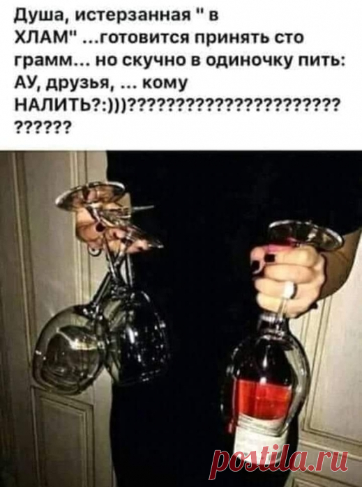 Юмор>Чисто женское,,,,