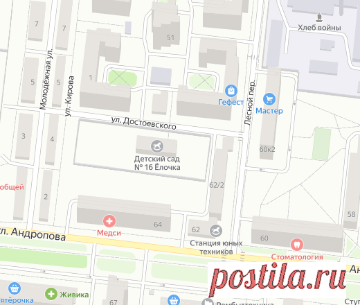 Яндекс.Карты — транспорт, навигация, поиск мест Карты помогут найти нужное место даже без точного адреса и построят до него маршрут на общественном транспорте, автомобиле или пешком.