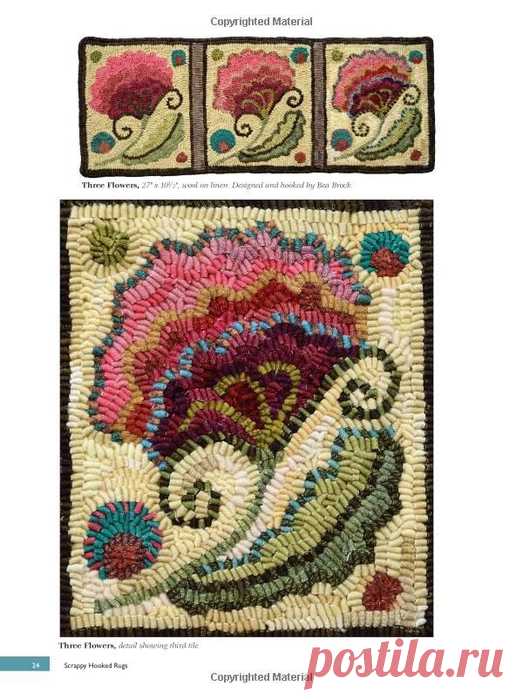 Rug Hooking Made Simple