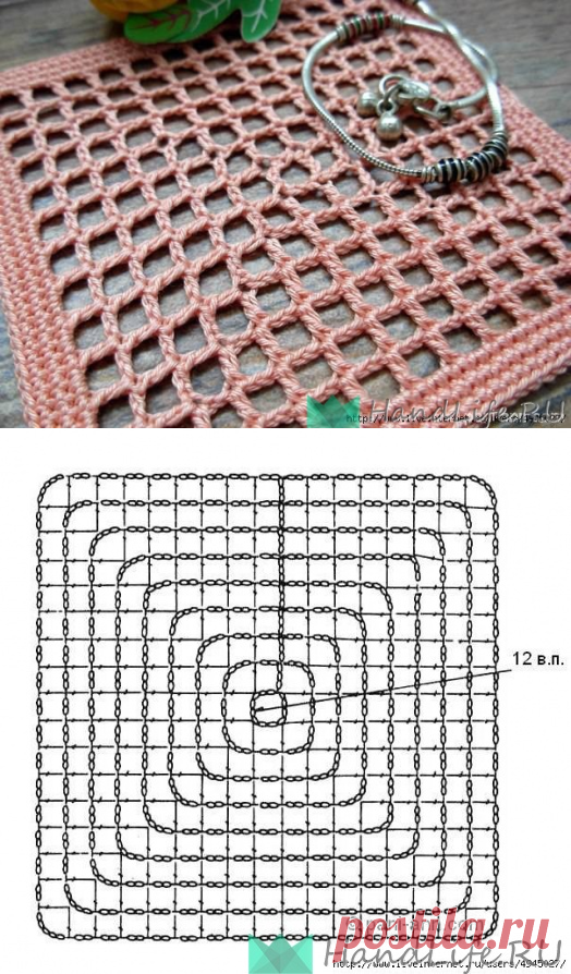 ФИЛЕЙНАЯ СЕТКА ОТ ЦЕНТРА. / Вязание