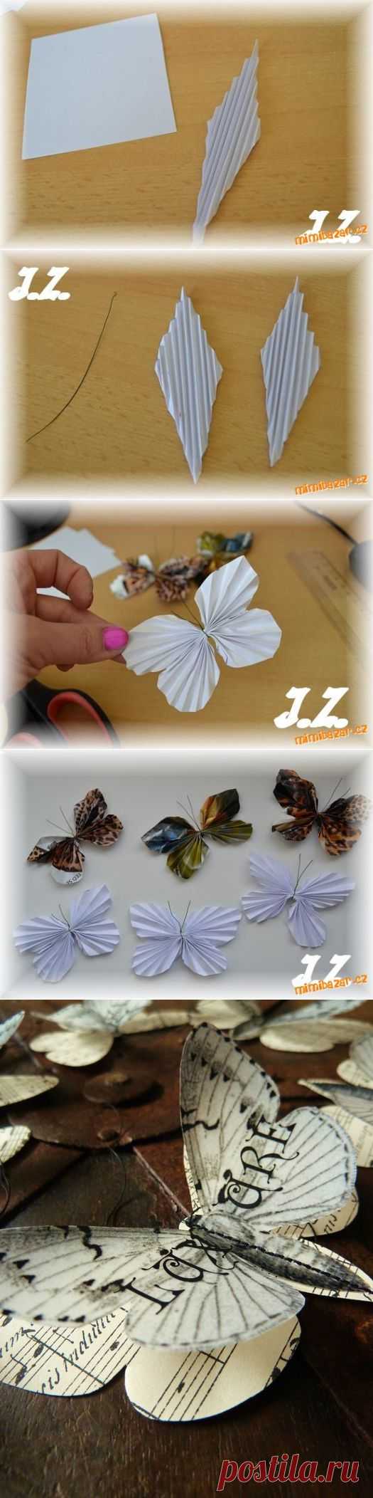 Бабочки из книжных и журнальных страниц | Самоделкино