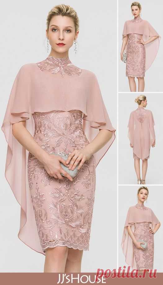 Sheath High Neck Knee-Length Lace Cocktail Dress | Only US$ 121.00, but more than 50 colors available. With a high neckline and embroidery lace, this knee-length chiffon dress is a perfect choice for…