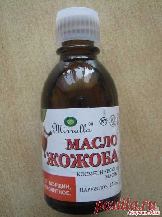 Жожоба 10 причин всегда иметь масло жожоба в косметичке  Возьми себе на заметку, пригодится  1. Отлично увлажняет кожу и подходит как для дневного, так и ночного ухода.