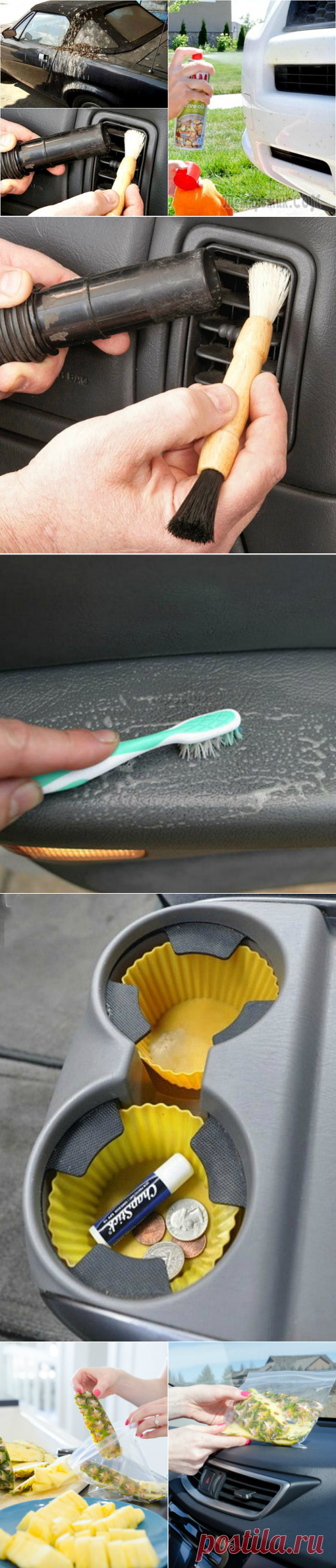15 полезных советов, которые помогут «почистить перышки» собственному авто