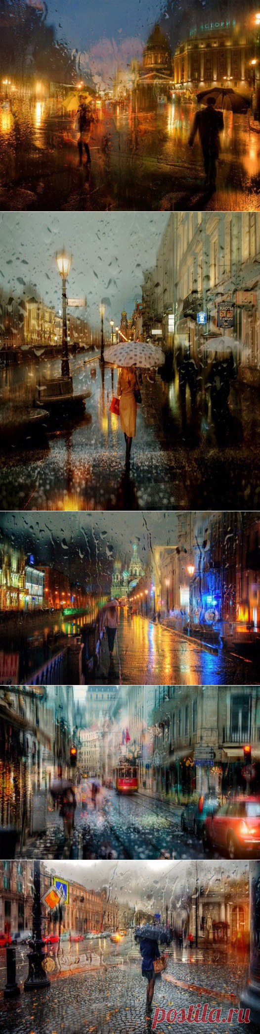 Русский фотограф из Санкт-Петербурга Эдуард Гордеев любит снимать городские пейзажи в дождь. Мягкие капли дождя, размытые цвета, рассеянный свет — все это позволяет ему делать фотографии, больше похожие на работы художников-импрессионистов