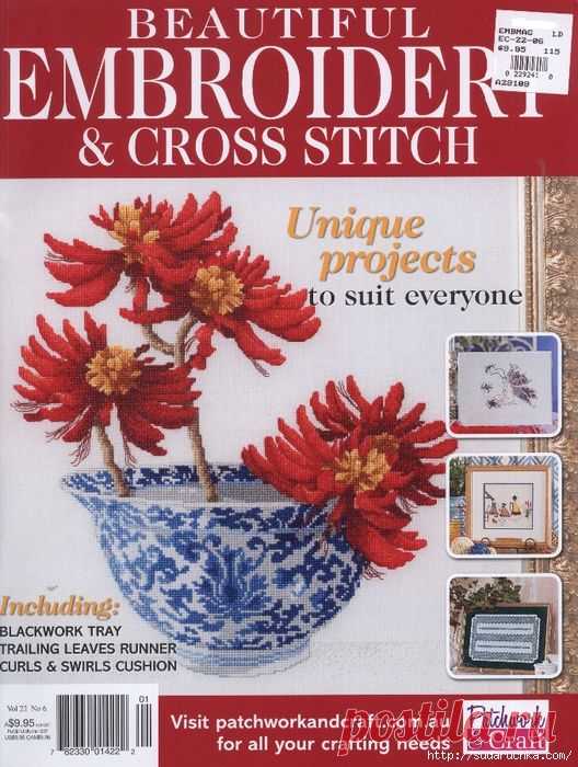 "Embroidery & cross stitch". Журнал по вышивке.