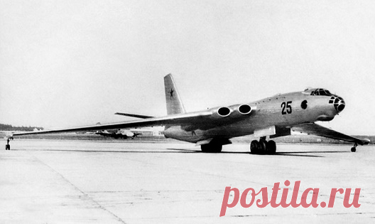 Советский самолет М-4: «Бизон», созданный бомбить США 20 января 1953 года состоялся первый полет тяжелого реактивного стратегического бомбардировщика М-4. Американцы прозвали его «Бизоном». Самолет был создан для доставки «оружия возмездия» на территорию США