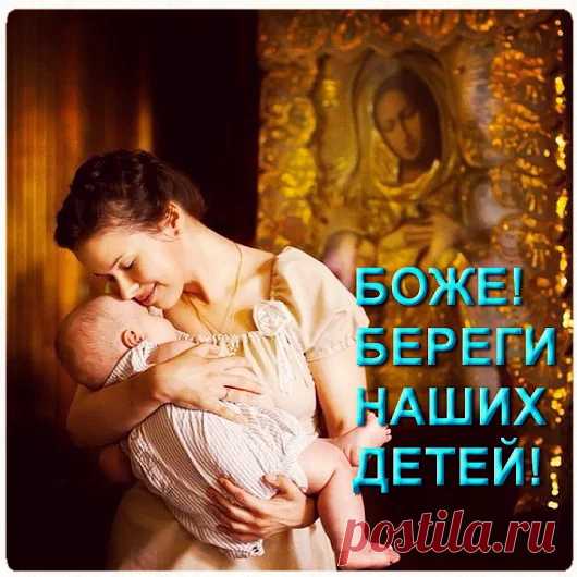 Мудрые советы «БАБУШКИ» 💎 - Google+