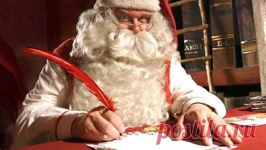 В 2013 году Санта-Клаус и Дед Мороз получат свыше 8 млн. писем

Самым популярным сказочным персонажем остается Санта- Клаус, который лишь в США, Канаде и Великобритании должен собрать более 3 млн писем. Активны дети из Франции, которые напишут 1,7 млн. писем Перу Ноэлю. Бразильскому Папайю Ноэлю адресованы 960 тыс посланий, а российскому Деду Морозу - 350 тыс соответственно.