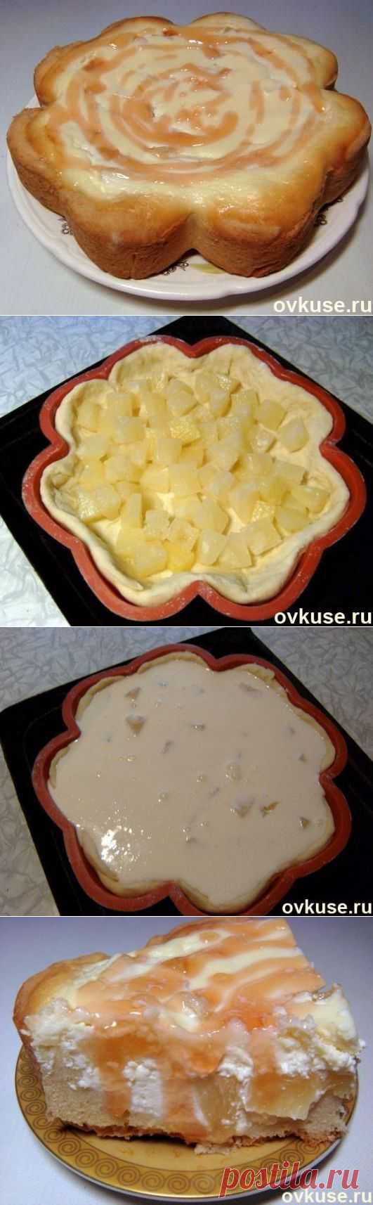 Творожный пирог с ананасами - Простые рецепты Овкусе.ру