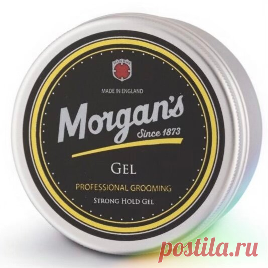 Гель для укладки волос от Morgan’s | Андрей Хисматуллин | Яндекс Дзен