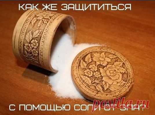 Одноклассники