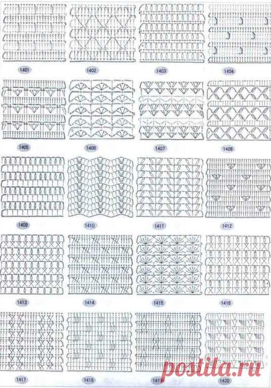 Узоры крючком в Вашу бездонную копилку. Узоров много не бывает!