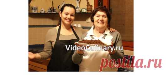 Кулинарные рецепты с фото и видео от Бабушки Эммы http://www.videoculinary.ru/
https://www.youtube.com/user/videoculinary