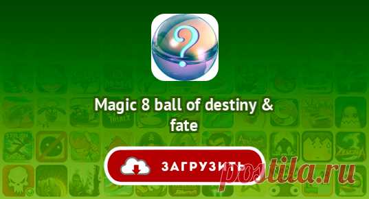 Magic 8 ball of destiny & fate