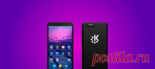 В общем-то, современные пользователи имеют не такой уж большой выбор, решая каким смартфоном пользоваться. Фактически, это Android или iOS, ставшие самыми популярными. А что, если хочется попробовать в действии «операционку», под которую не выпускаются устройства? Такие ОС существуют и многие считают их лучшими решениями, чем продукты Google и Apple. Pinephone Но с выходом нового смартфона PinePhone, разработанном фирмой Pine64, такая возможность появится. Сейчас открыт предзаказ на него и…