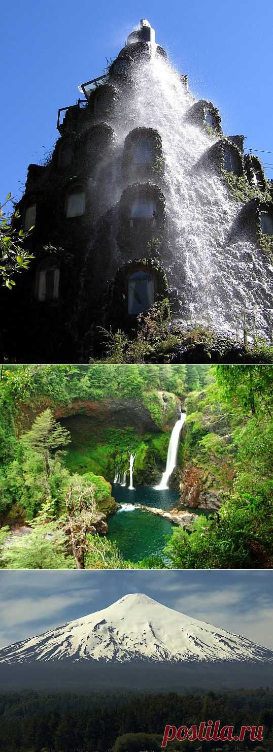 Отель-водопад "Волшебная гора" в Чили