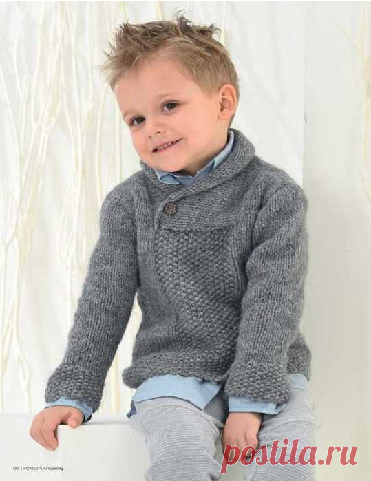 Пуловер с шалевым воротником для мальчика.
