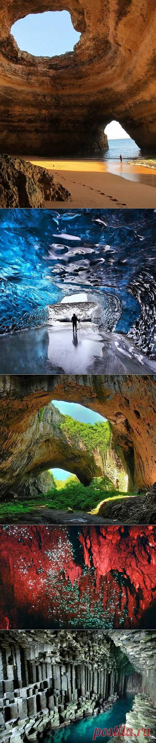 Необычные пещеры со всего мира | Наука и техника