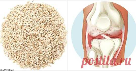 Уменьшаем боль в суставах и восстанавливаем сухожилия: какие семена способны творить настоящие чудеса ᅠ