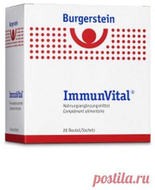 Burgerstein ImmunVital ist ein wohlschmeckender Holunderbeeren-Saft ergänzt mit Vitaminen, Spurenelementen und Beta-Glucan aus Hefe (Wellmune®) für die ganze Familie. Die enthaltenen Vitamine C und D sowie die Spurenelemente Zink und Selen tragen zu einer normalen Funktion des Immunsystems bei. Dank den praktischen Tagesportionen ist Burgerstein ImmunVital hervorragend für unterwegs geeignet.