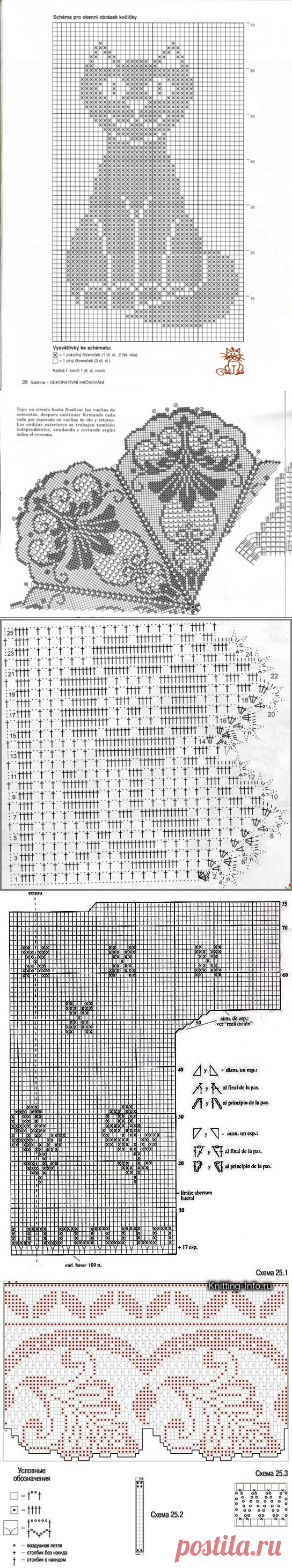 Вязание крючком схемы филейное - подборка из 70 схем с описанием