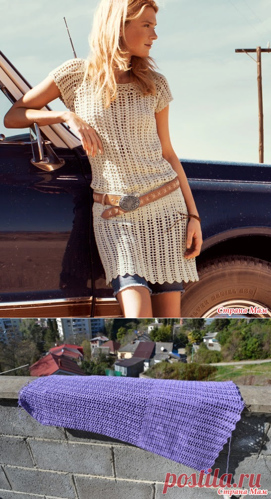 Летнее платье (крючком) от H&M. - Вяжем вместе он-лайн - Страна Мам