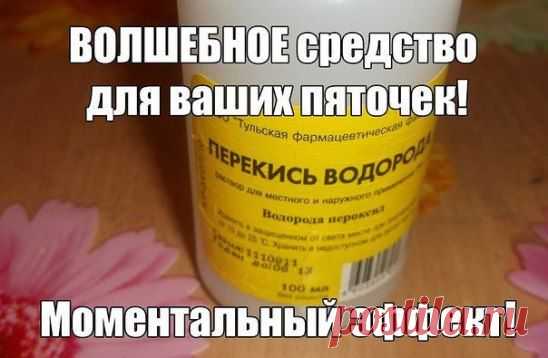 (68) Одноклассники