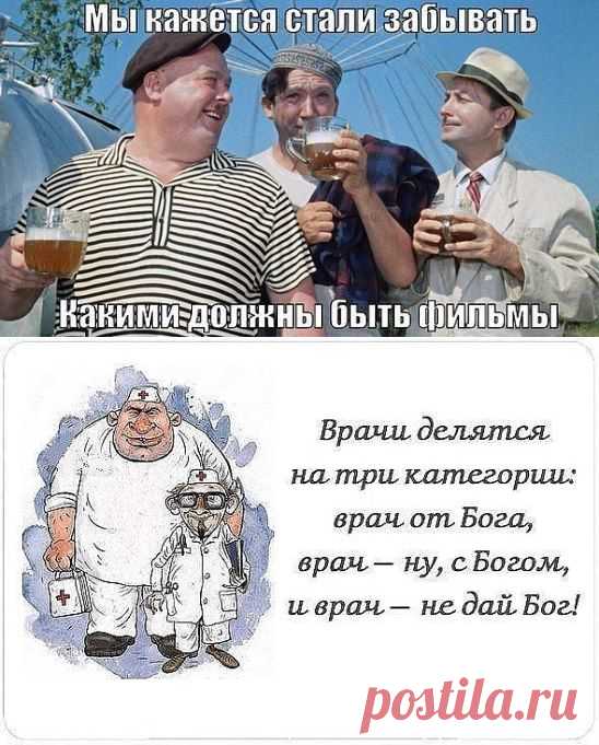 Одноклассники