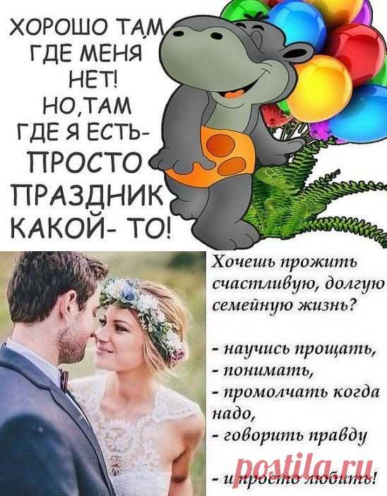 Одноклассники