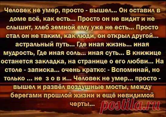 (99) Одноклассники