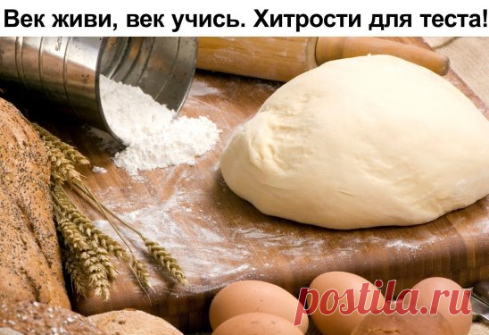 МЕРКИ  СТОЛ ЛОЖЕК И ЧАЙНЫХ ЛОЖЕК