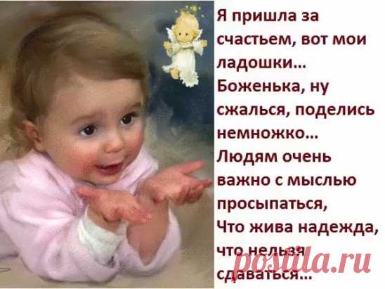 (29) Одноклассники