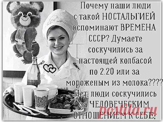 ↓↓↓ продолжение темы НИЖЕ ↓↓↓Откройте тему ↓↓↓