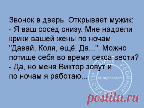 Это - рецепт моей мамы. У нее со зрением были большие проблемы. Когда она лечилась в одесской клинике глазных заболеваний в 60-ч годах, ей повезло наблюдаться у академика Филатова. Переписав с информационной доски его замечательный рецепт для тех, кто хочет укрепить зрение, она потом пользовалась постоянно и с большим успехом!
100 г сока алоэ, 500 г измельченных ядер орехов, 300 г меда и сок 3-4 лимонов хорошо перемешивала и ела по 1 десертной ложке 3 раза в день за 30 минут до еды до тех пор,