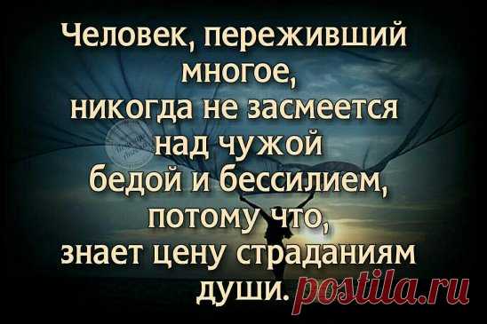Для улучшения памяти
Если пить этот эликсир каждый день в течение нескольких месяцев, то очищаются сосуды, нормализуется давление и улучшается память. Для его приготовления возьмите - 1 лимон с кожурой и измельчите - 1 головку чеснока измельчите - 1 ст. л. мёда - 1 л тёплой кипячёной воды Всё поместите в банку и накройте салфеткой. Настаивайте 3 дня, затем процедите через марлю. Пейте по 1-2 ст. л. 3 раза в день после еды. Эликсир можно делать и без мёда, по вашему вкусу.
★★★★★★★★★★★★★★★★★★★