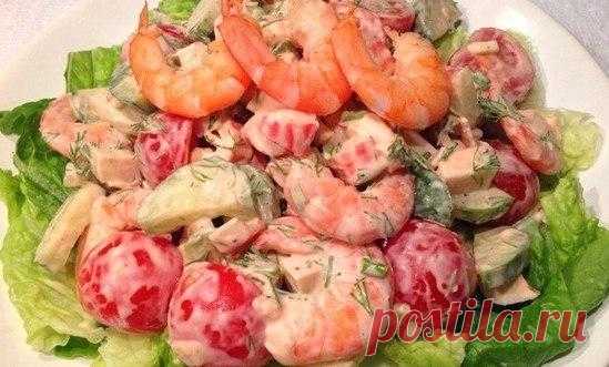 Как приготовить праздничный салатик с помидорами черри и креветками - рецепт, ингредиенты и фотографии