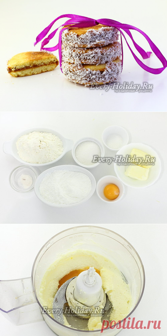 Печенье Альфахорес, рецепт с фото