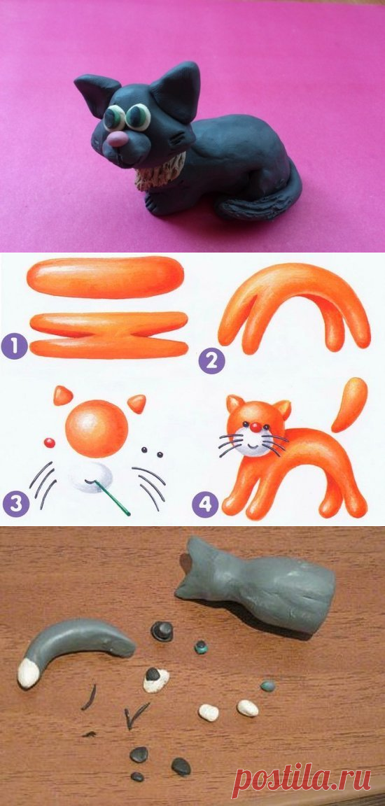 Как слепить кошку из пластилина поэтапно? | LS | ЛЕПКА* МАСТИКА полимерная  глина | Постила