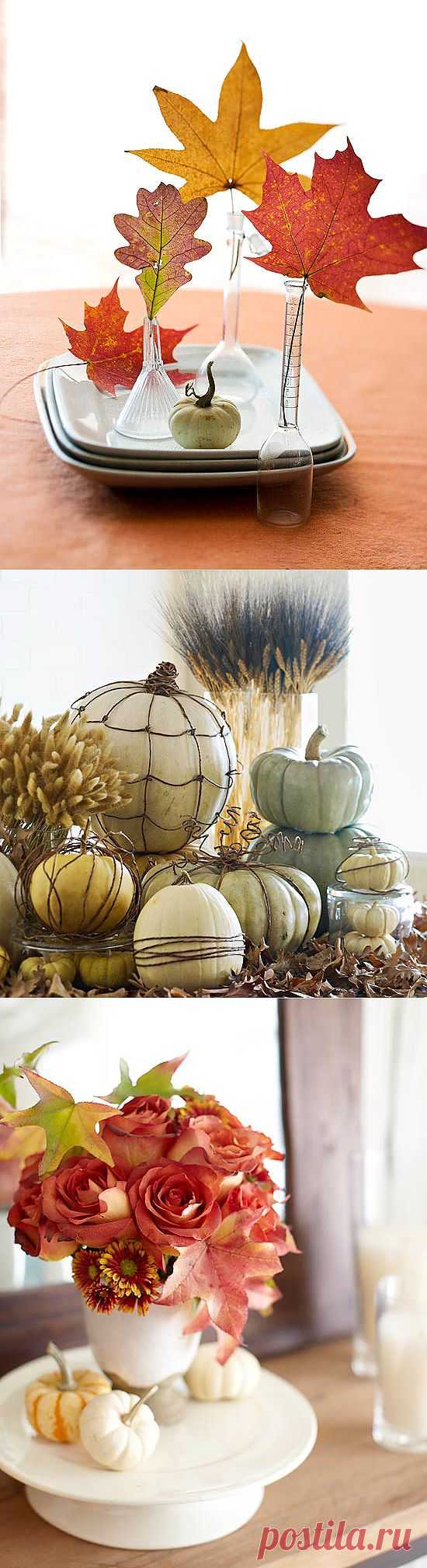 Осенний декор из натуральных материалов | Дом-Цветник