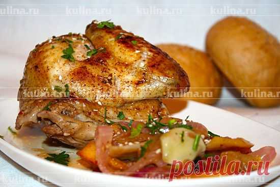 Цыпленок в пряностях от Юлии Высоцкой – рецепт приготовления с фото от Kulina.Ru