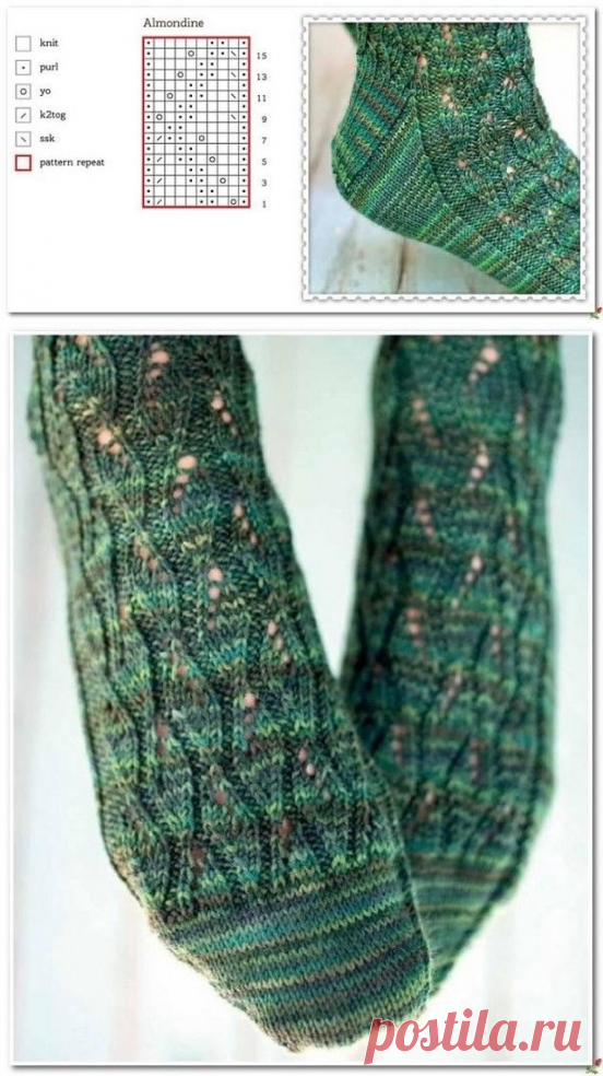 Зима - отличное время для вязания носков! Ловите чудесный узор!