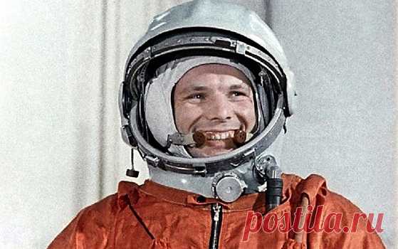 Дело Гагарина: какие тайны биографии первого космонавта рассекретили | Bixol.Ru