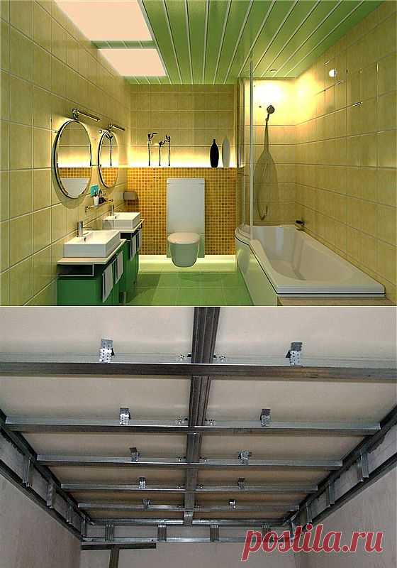 Как сделать потолок в ванной из панелей. Потолок в ванной. Потолок в ванную комнату. Реечный потолок в ванную. Панели на потолок в ванную комнату.