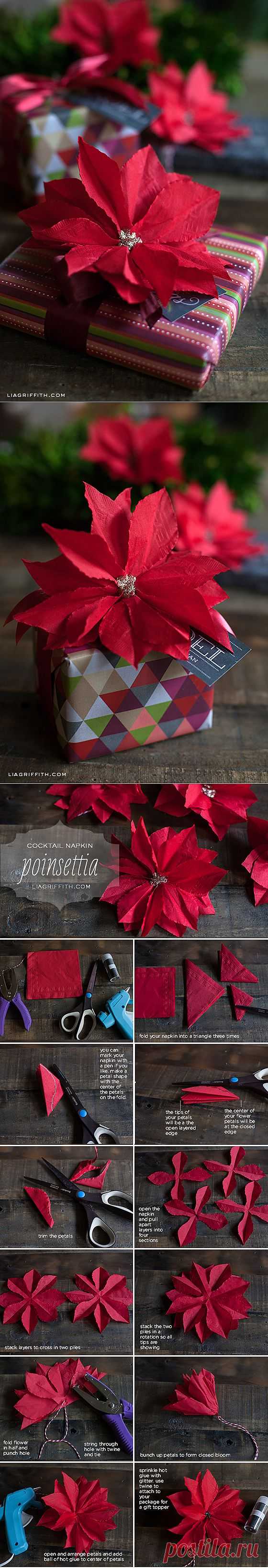 DIY Коктейль салфетка Poinsettia | Лия Гриффит