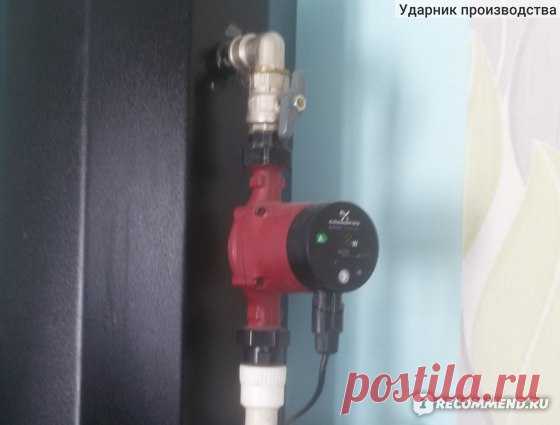 Циркуляционный насос GRUNDFOS ALPHA2 25/4 - «Лучше просто не бывает» | Отзывы покупателей